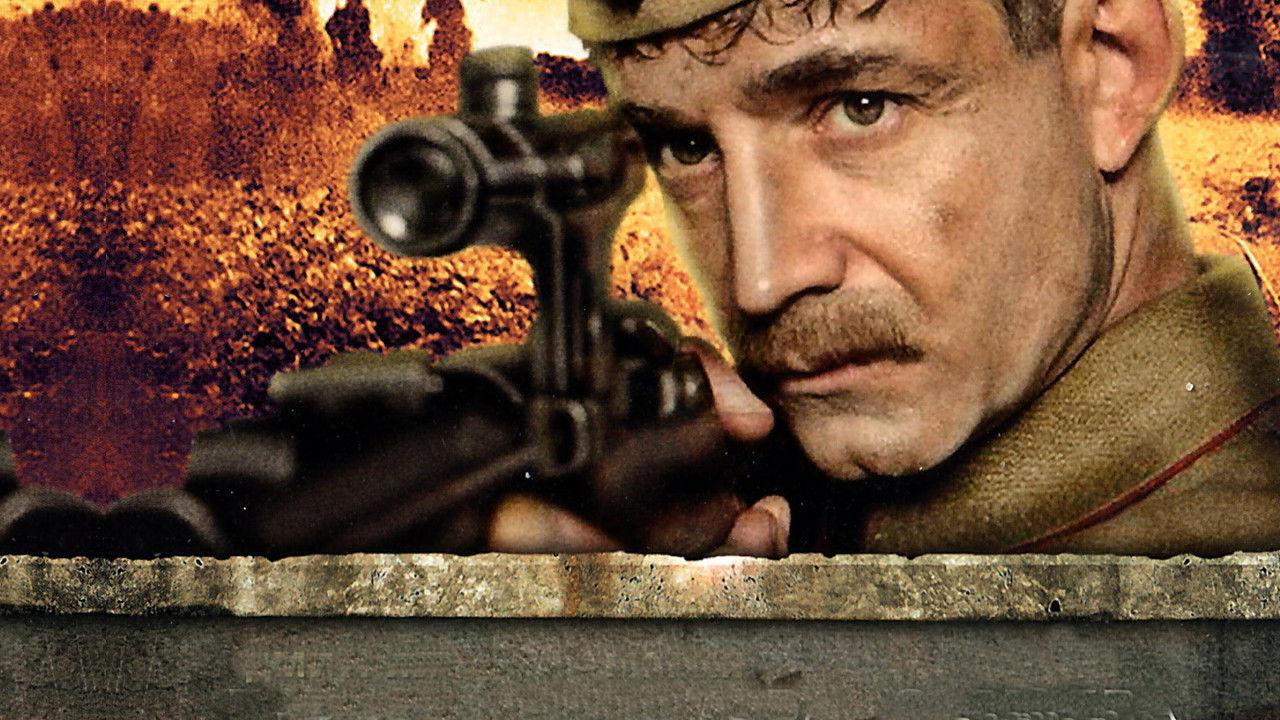 Sniper: Weapons of Retaliation backdrop