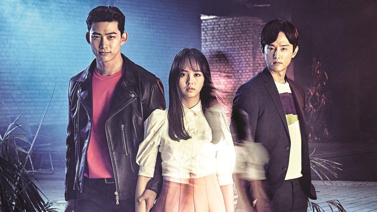 Bring It On, Ghost backdrop