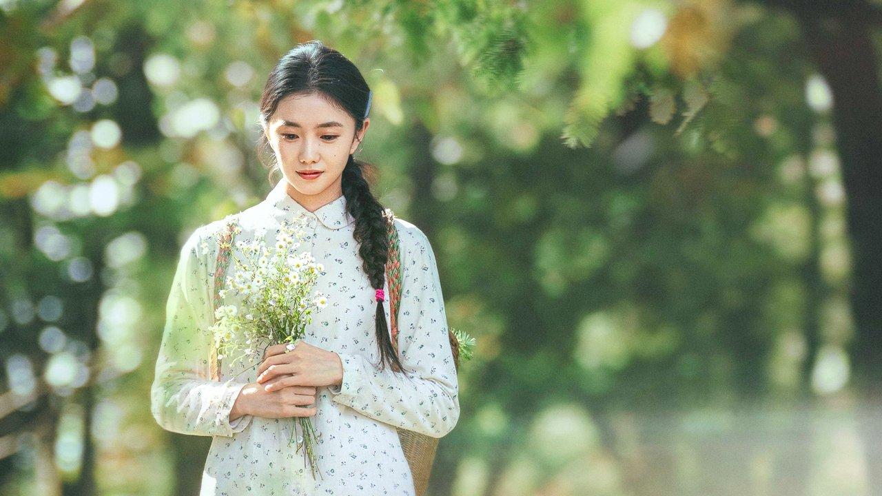 Whispers of Time backdrop