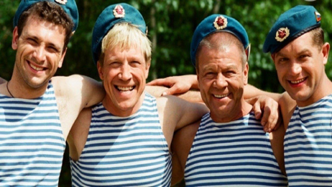 Братаны backdrop