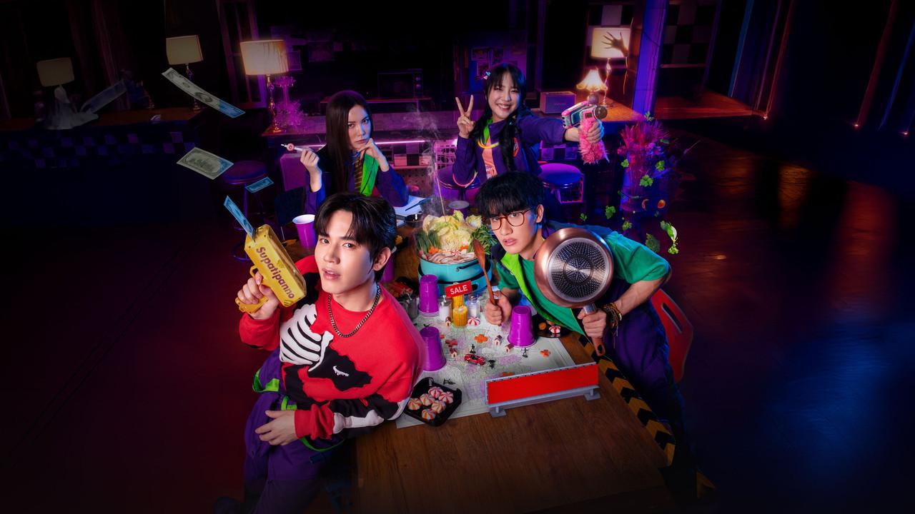 Peaceful Property backdrop