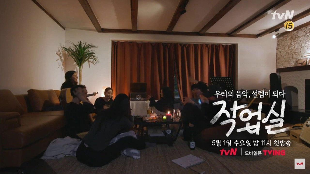 Studio Vibes backdrop