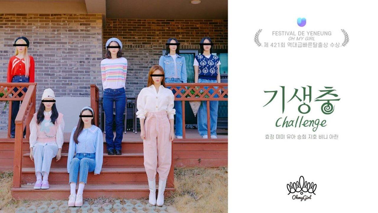 기생충 Challenge 오마이걸 backdrop