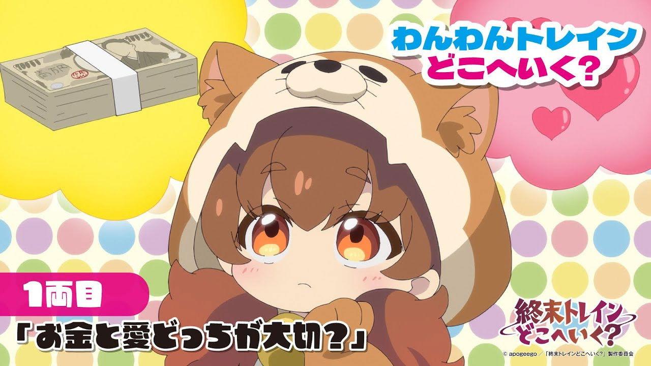 Mini Anime 01 - Which is More Important: Money or Love?