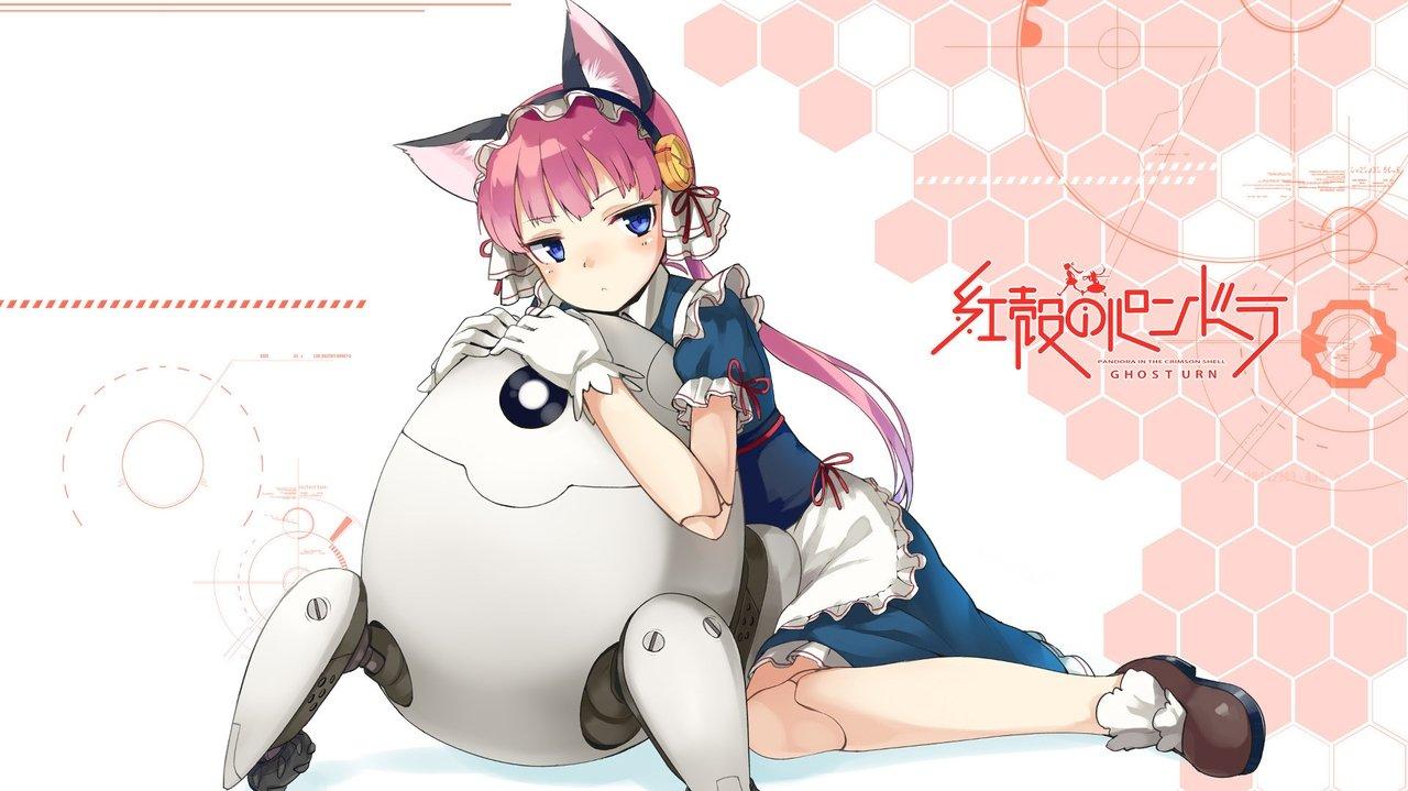 Pandora in the Crimson Shell: Ghost Urn backdrop