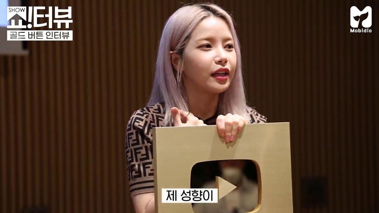 Solar learns a new form of Korean style entertainment from Jessi.