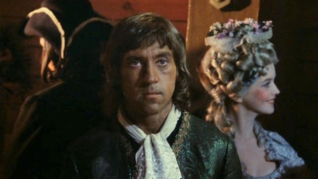 Tale About Czar Pyotr Arranging Arap's Wedding backdrop