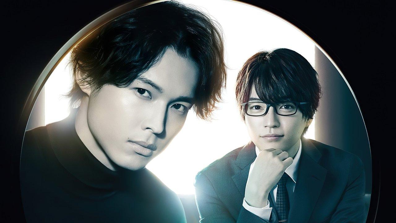 Knockin' on Locked Door backdrop