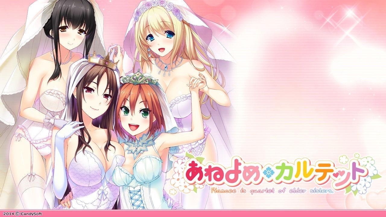 Ane Yome Quartet backdrop