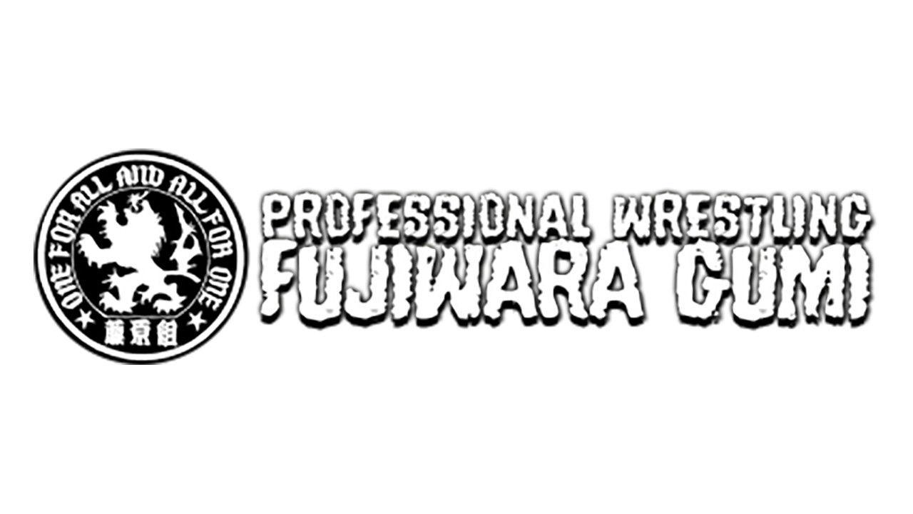 PWFG: Roar of The Lion Kingdom Part 1 backdrop