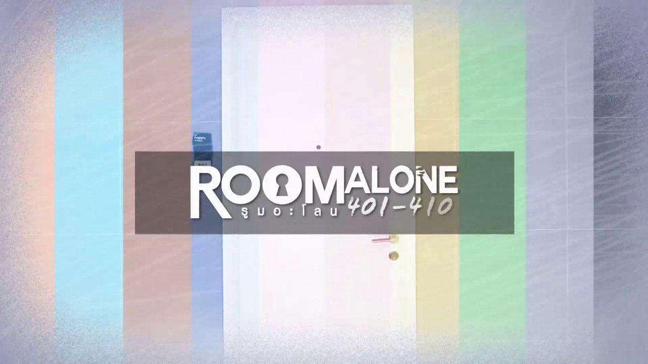 Room Alone backdrop