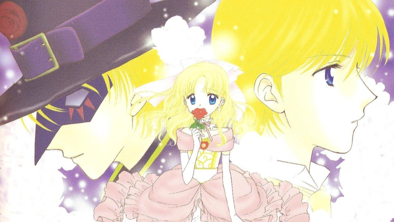 Ashita no Nadja backdrop