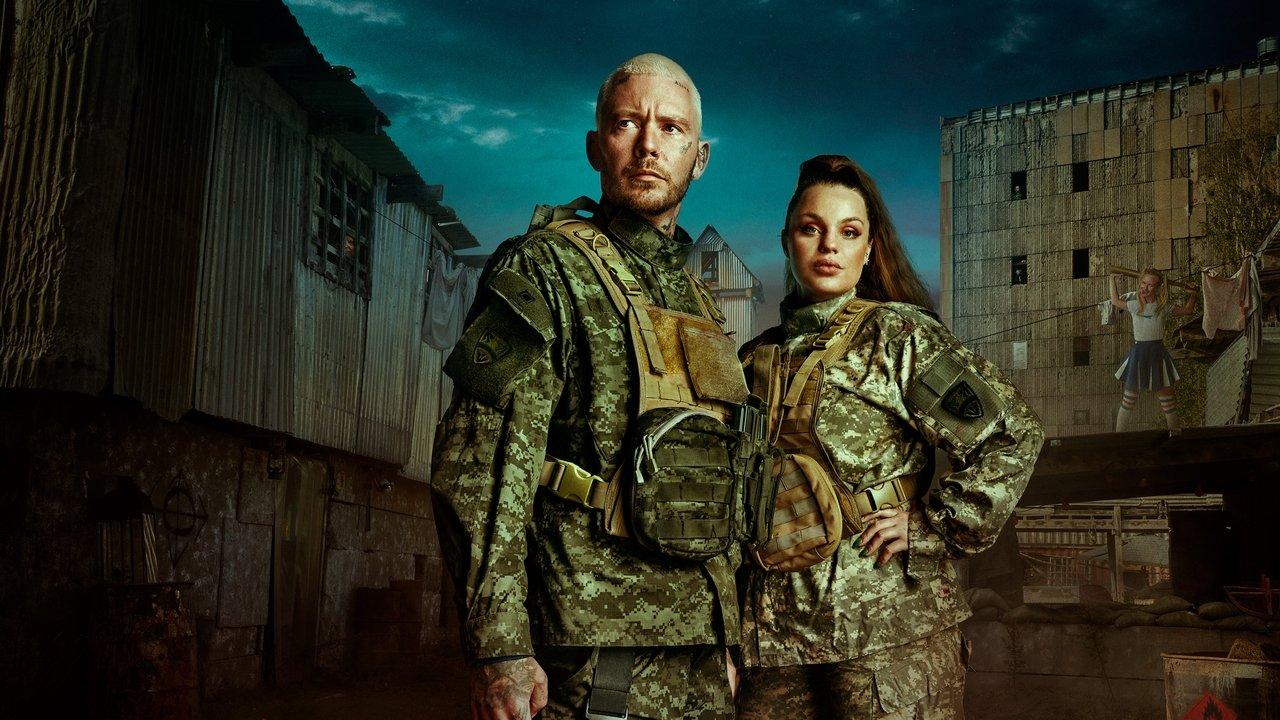 Hide and Seek backdrop