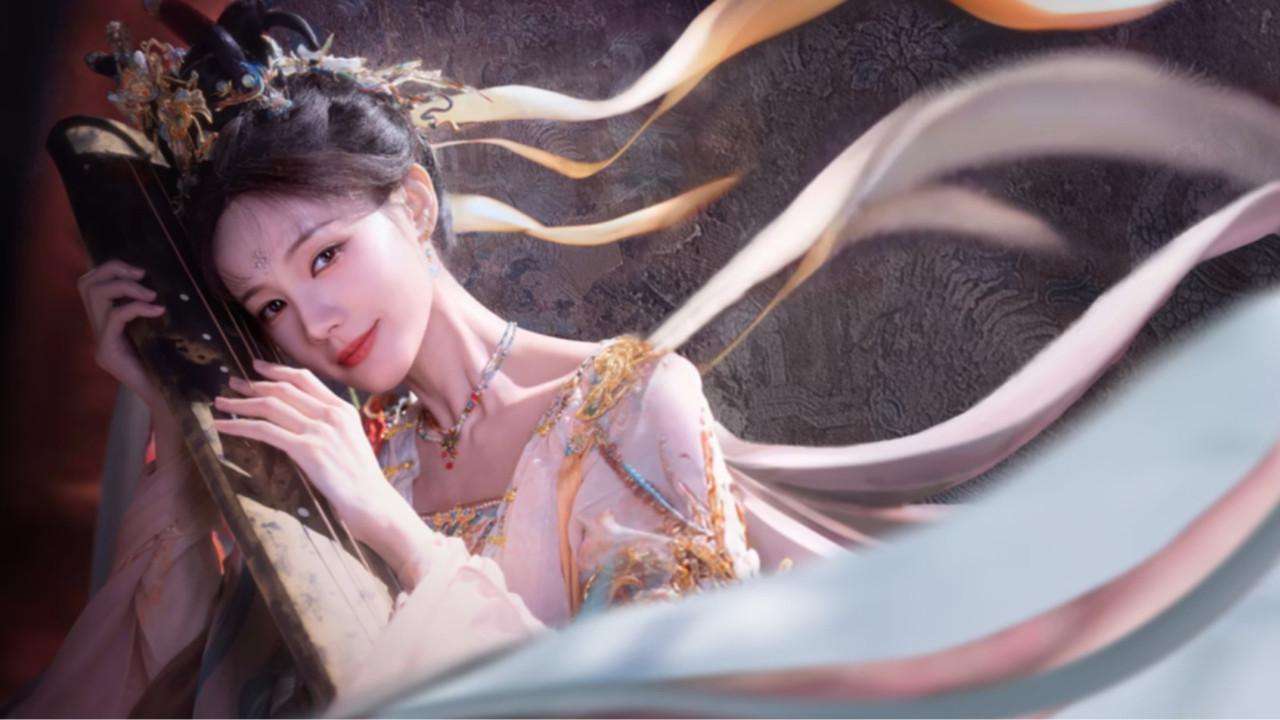 古乐风华录 backdrop