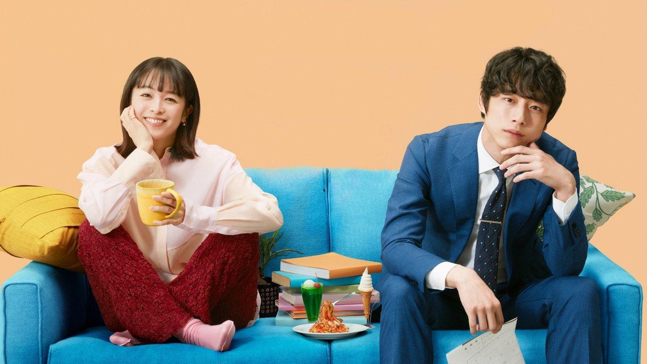 ONLY JUST MARRIED backdrop