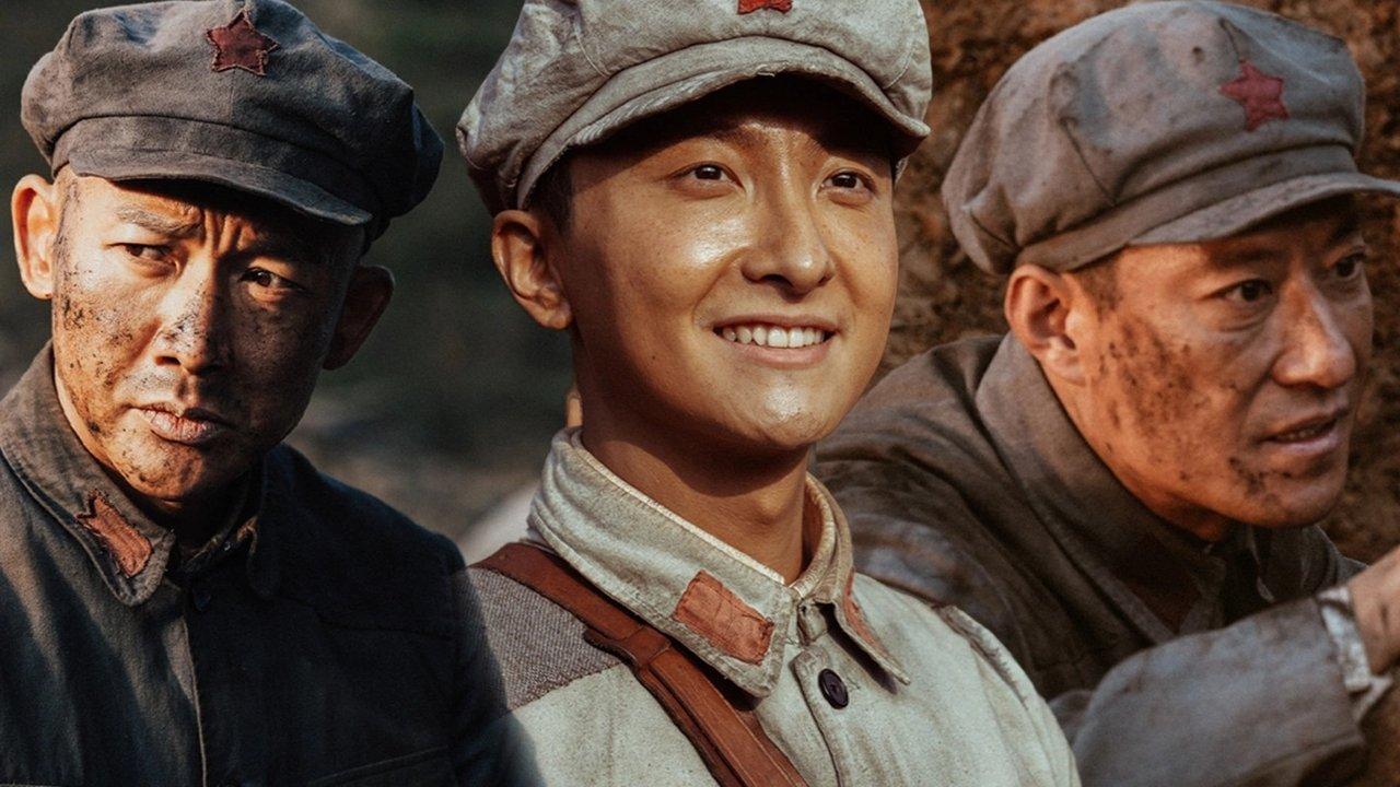 我叫张思德 backdrop