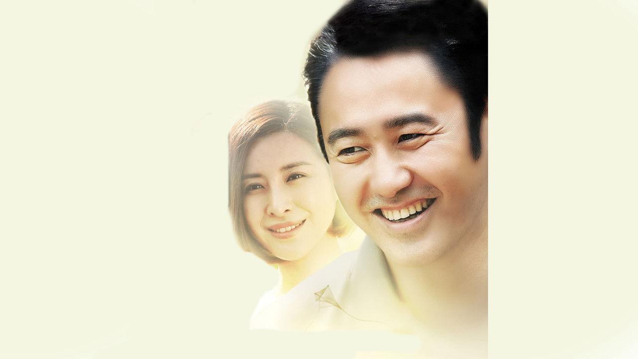 Ma Xiangyang Went to the Countryside backdrop