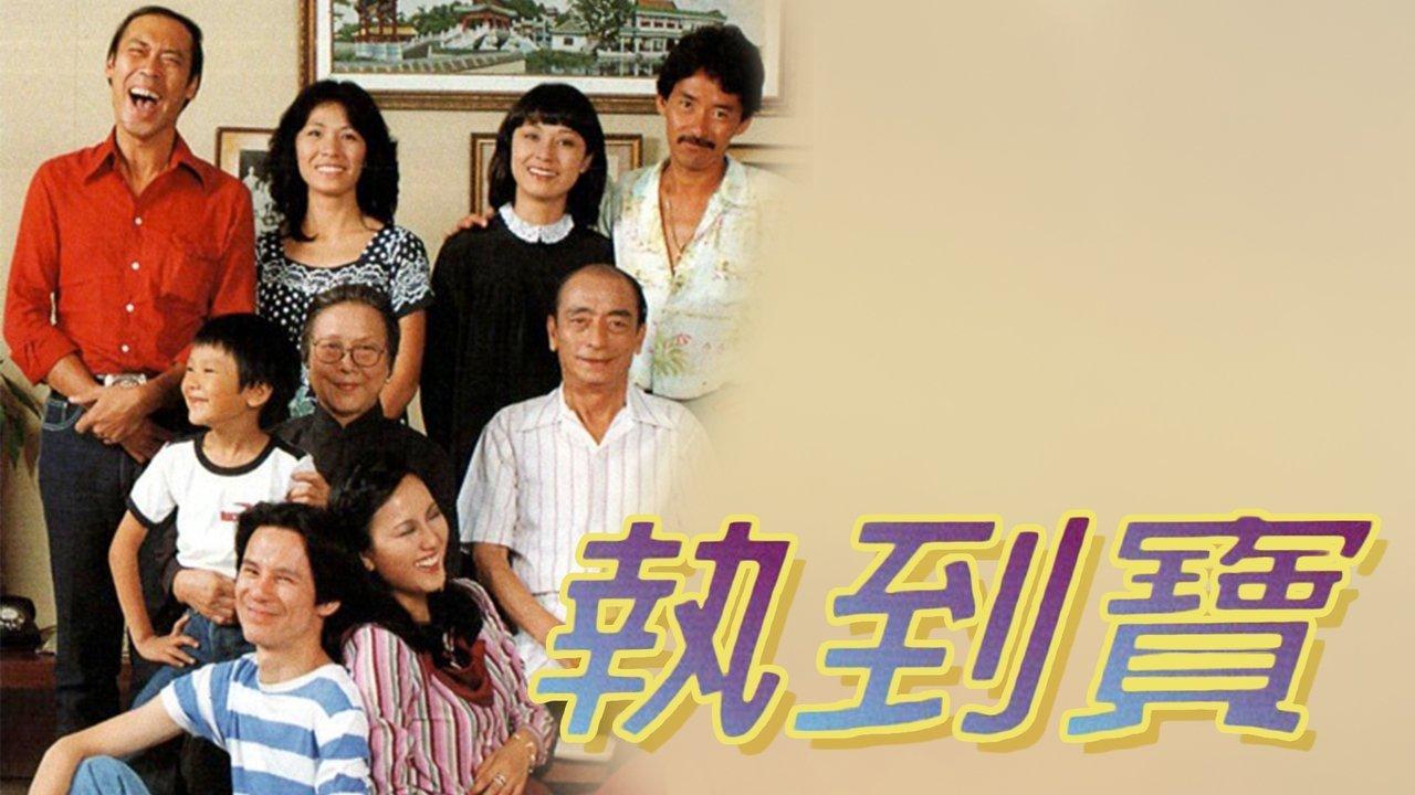 Don't Look Now backdrop