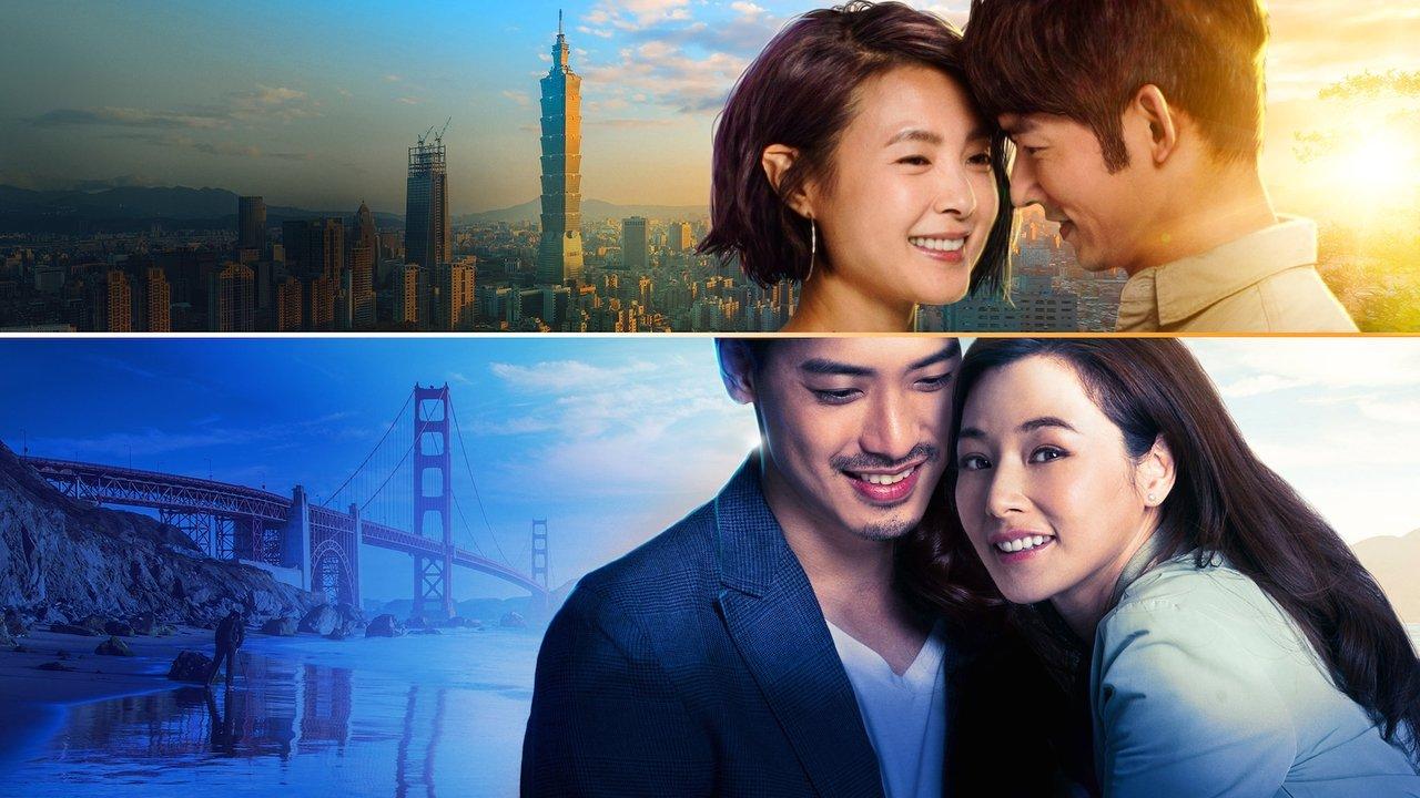 A Taiwanese Tale of Two Cities backdrop