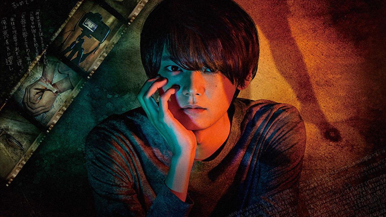 Evil's Wave backdrop