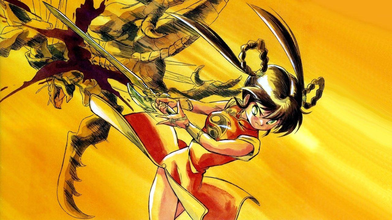 Devil Hunter Yohko backdrop