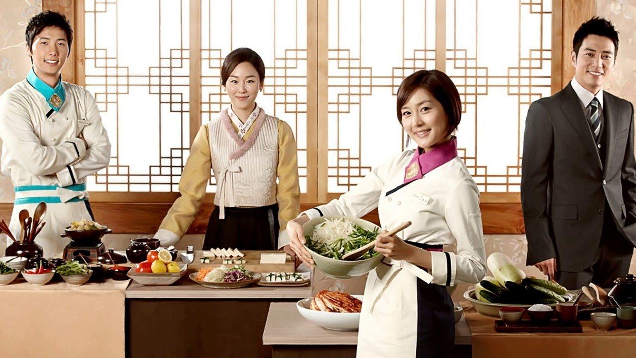 Feast of the Gods backdrop