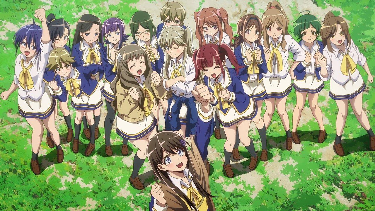 Loner Life in Another World backdrop