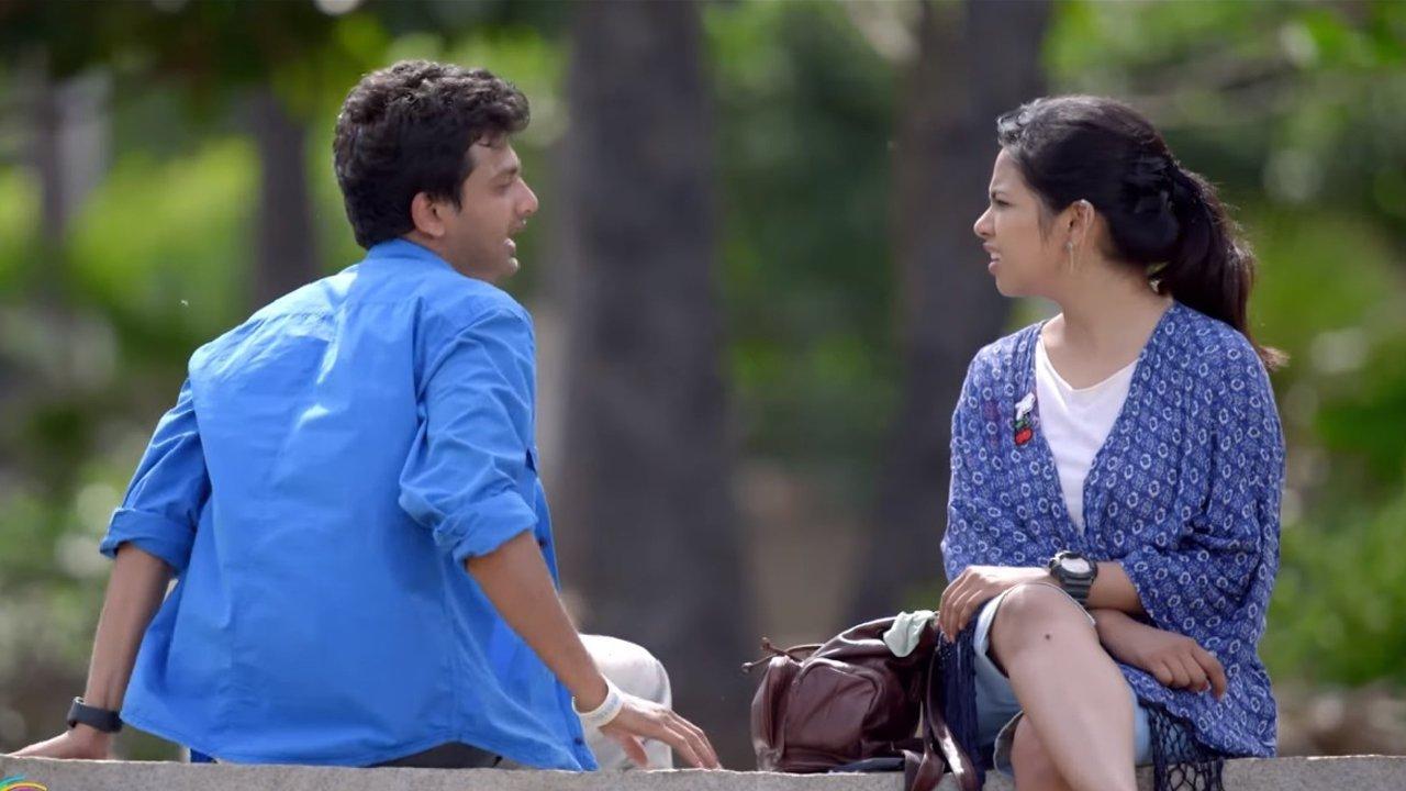 Anaganaga: Once Upon A Time backdrop