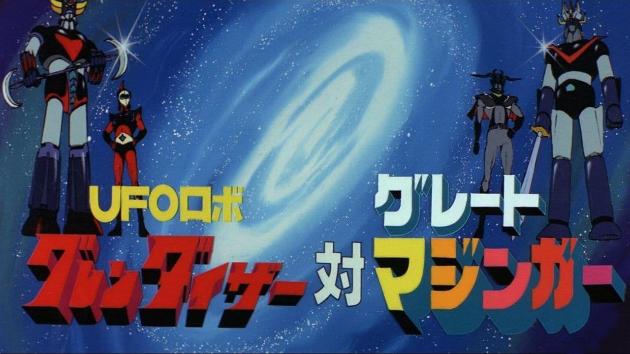 UFO Robot Grendizer vs. Great Mazinger backdrop