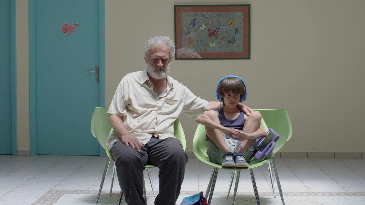 The word you don't say backdrop