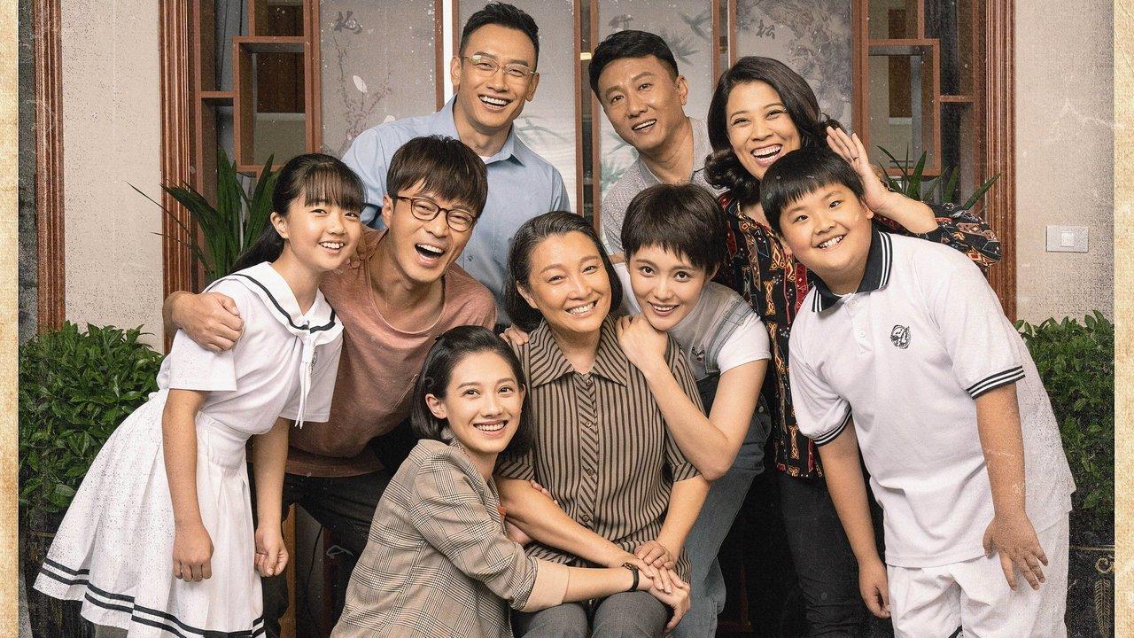 Me and My Three Sisters backdrop