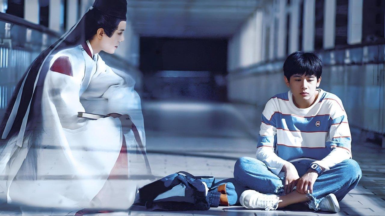 Hikaru no Go backdrop