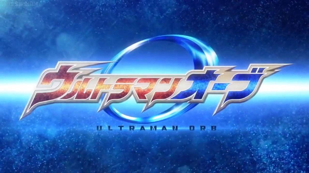 Ultraman Orb Pre-Premiere Special