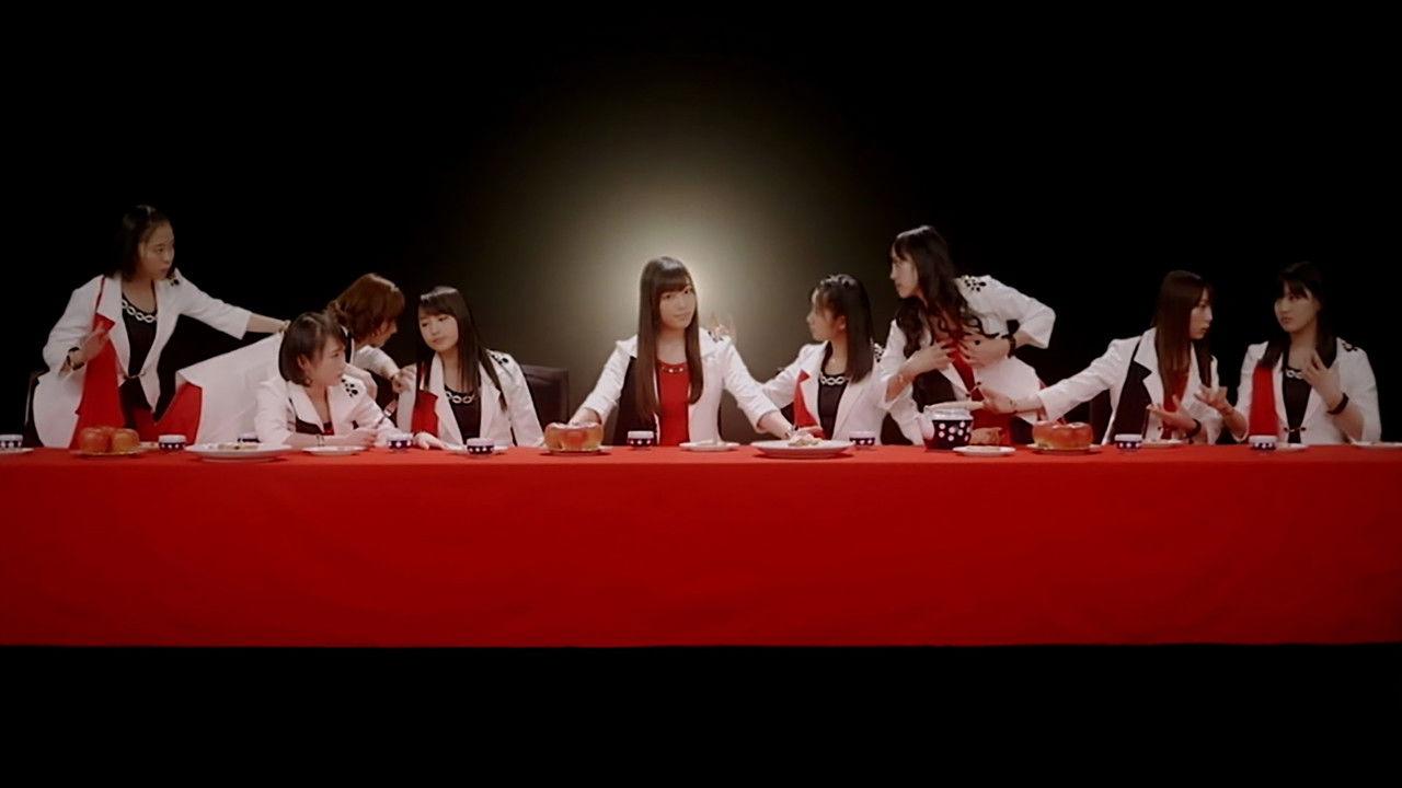 The Big Chance - Yume no Creator Audition backdrop