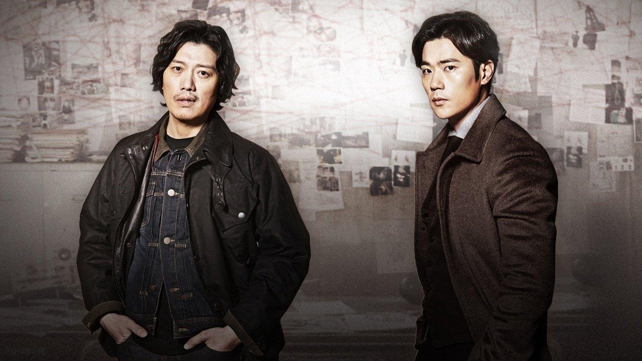 Missing Noir M backdrop