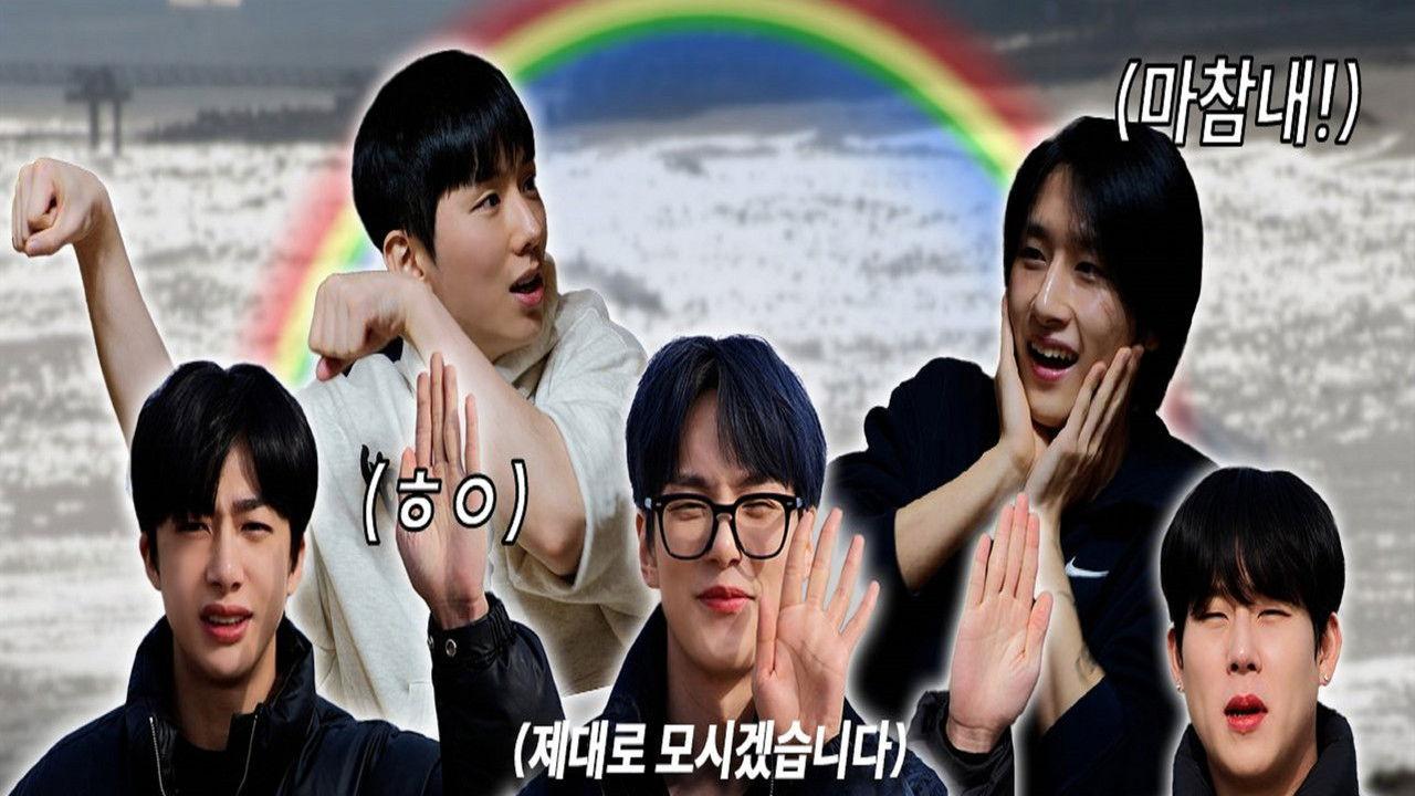 MON MUST GO ON (MON.MUK.GO) backdrop