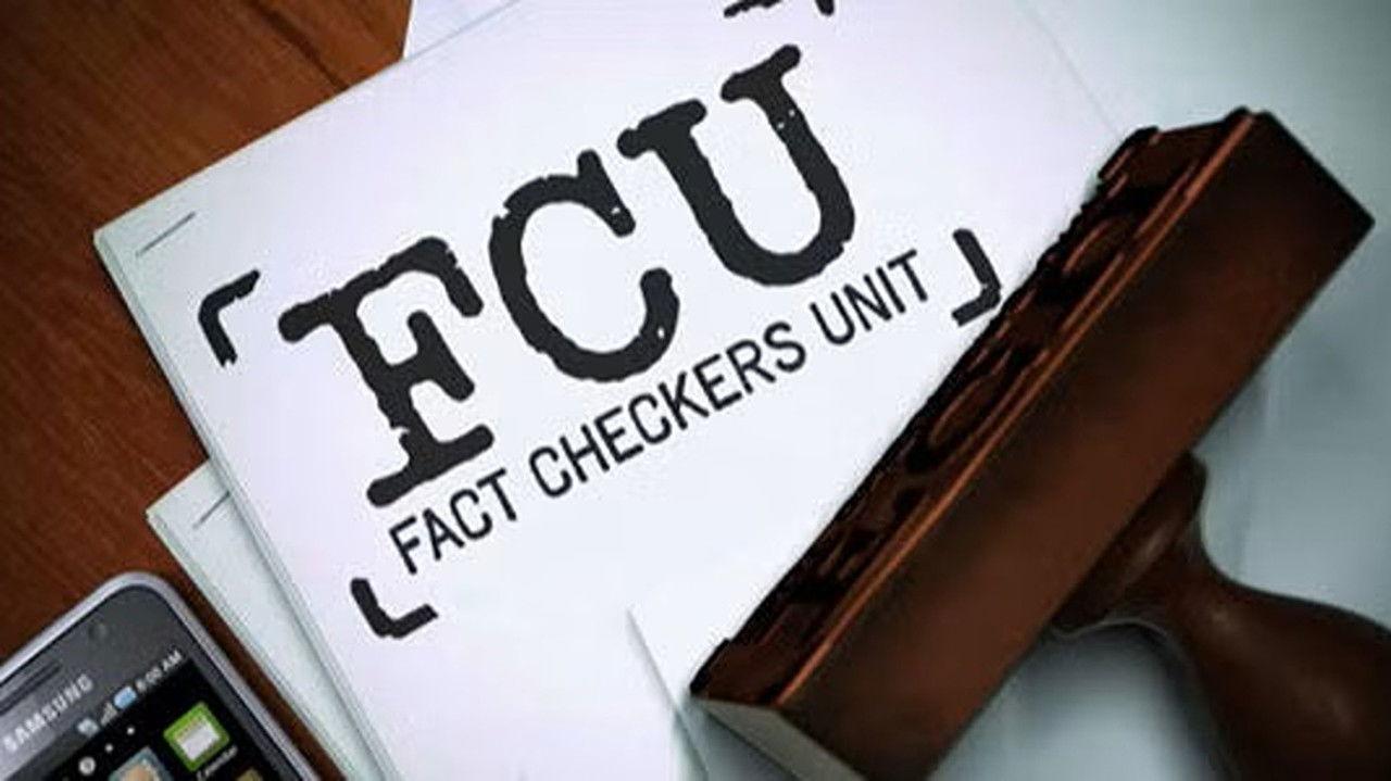 FCU: Fact Checkers Unit backdrop