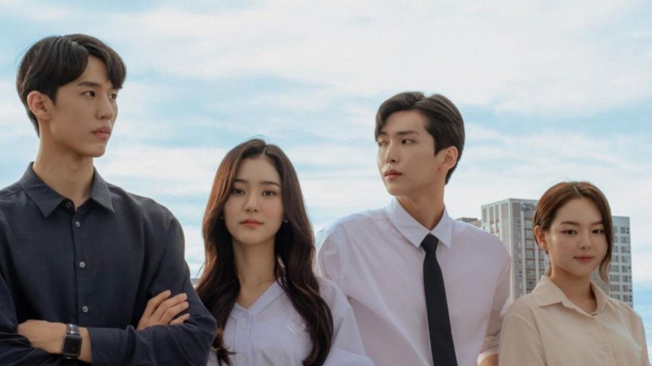 My Rocket Ship backdrop