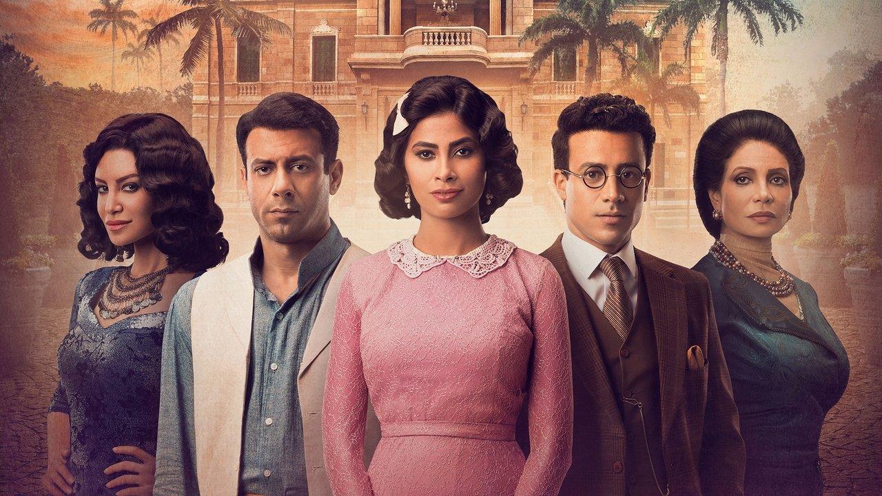 Once Upon A Time backdrop