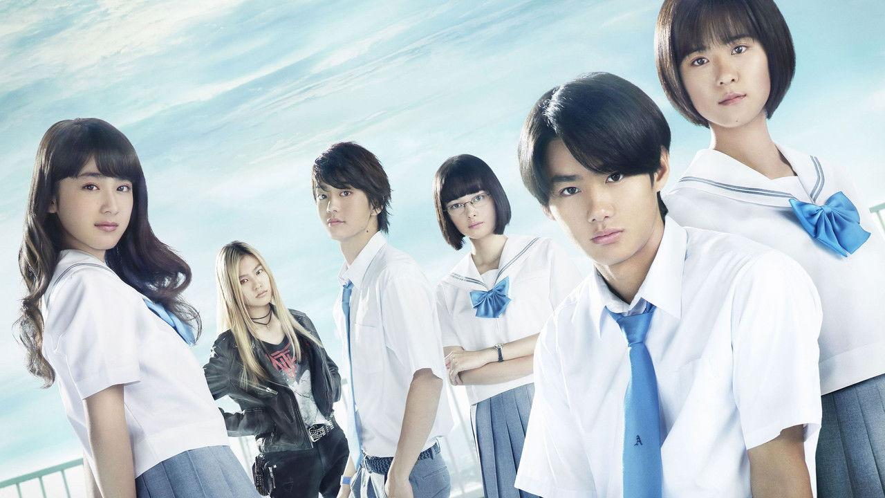 Sagrada Reset Collection backdrop