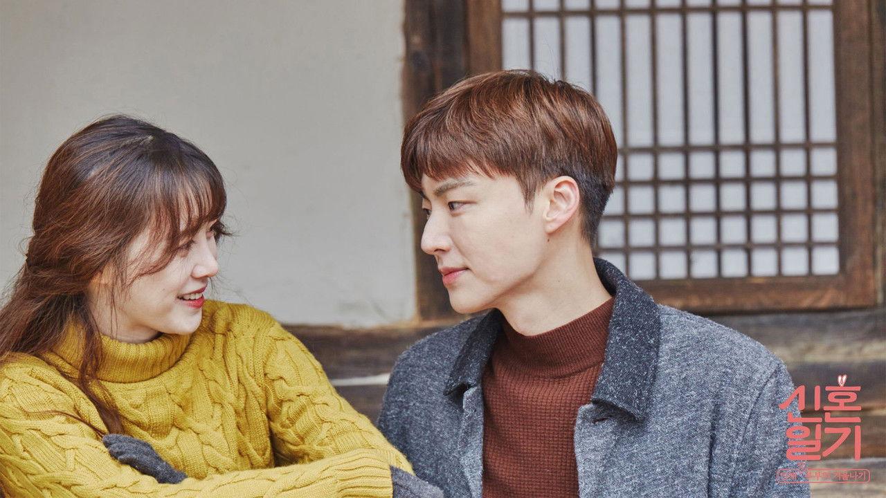 Newlyweds Diary backdrop