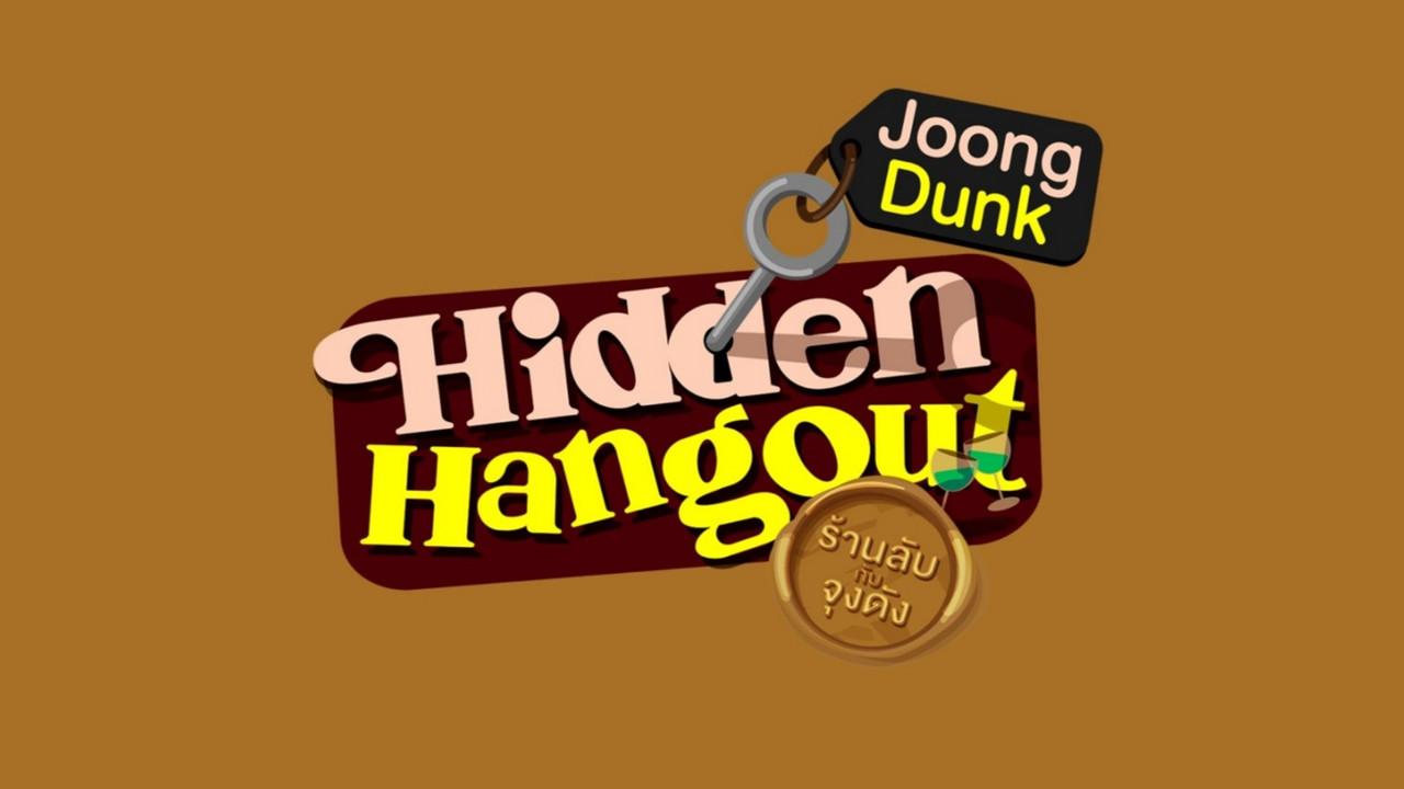 Hidden Hangout backdrop