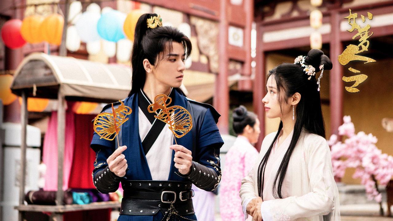 The Dreamlike Seal backdrop