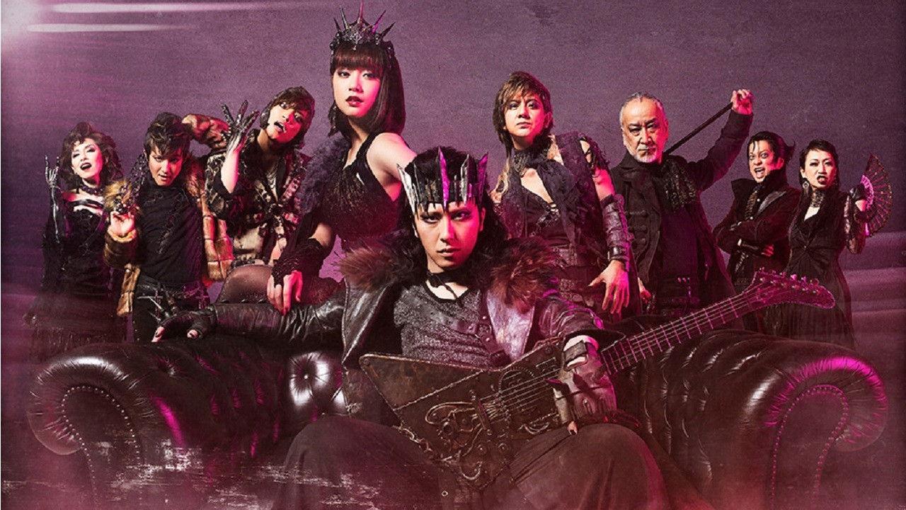 メタルマクベス disc2 backdrop