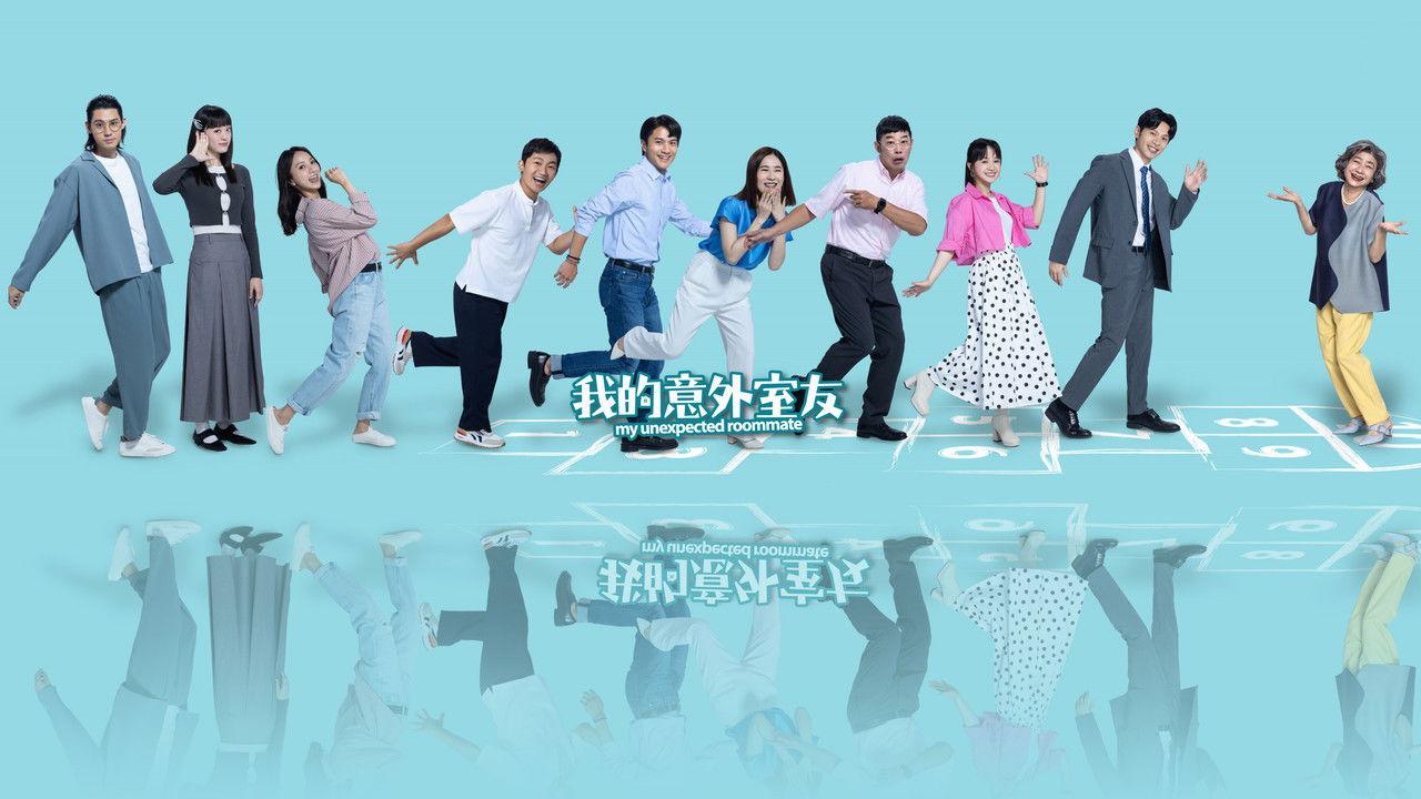 My Unexpected Roommate backdrop