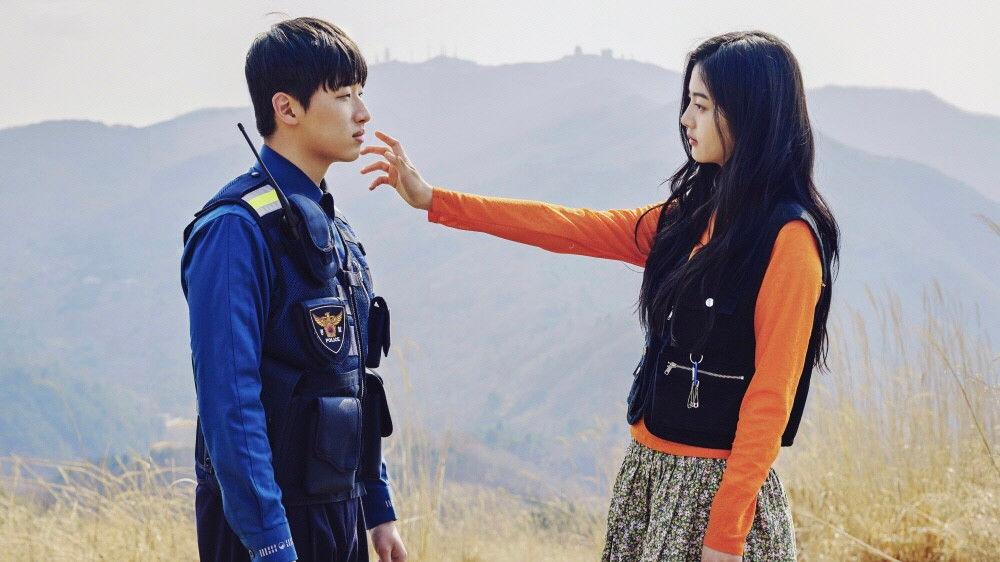 Baby It’s Over Outside