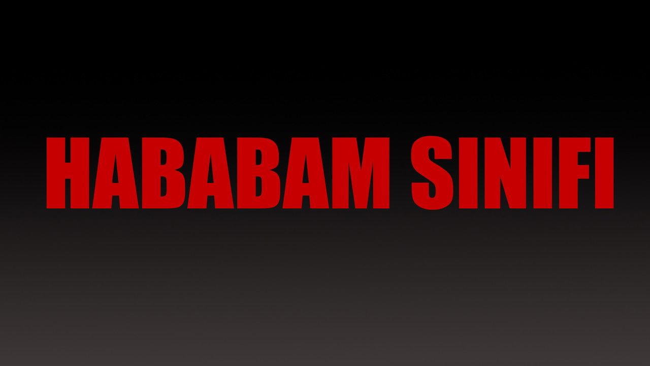 The Chaos Class Collection backdrop