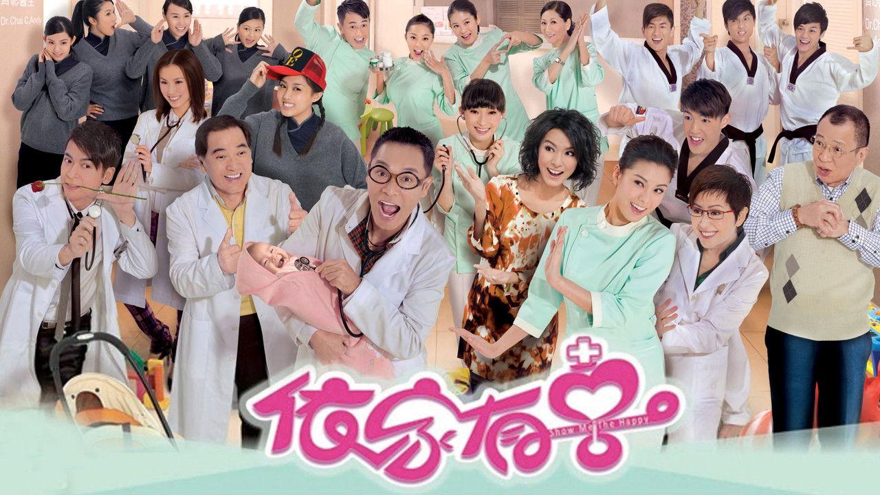 Show Me the Happy backdrop