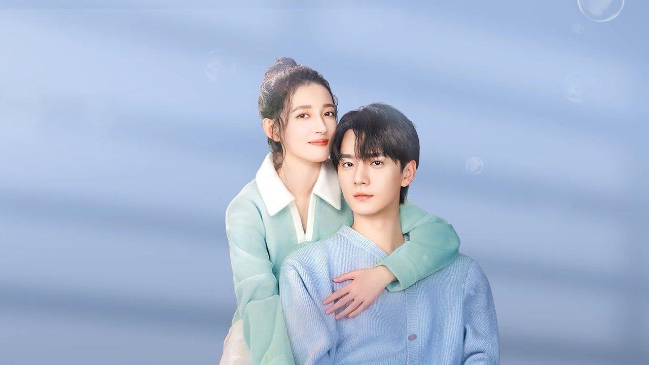 I’m Not a Casual Person backdrop