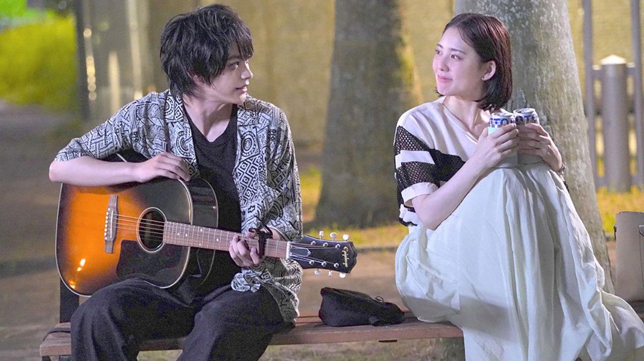 The Nearest Utopia backdrop